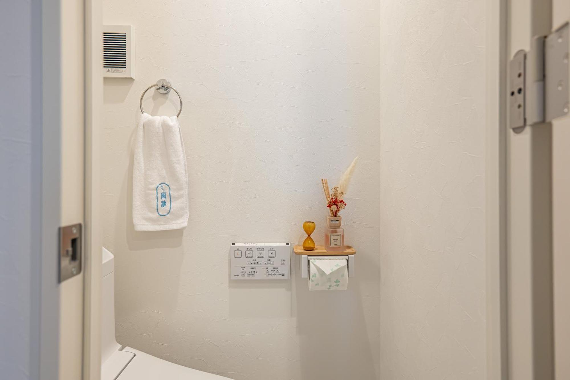 桜の川15 Detached House Ikebukuro 2 Mins Kanamecho Station 1 Min Eight People 東京都 エクステリア 写真